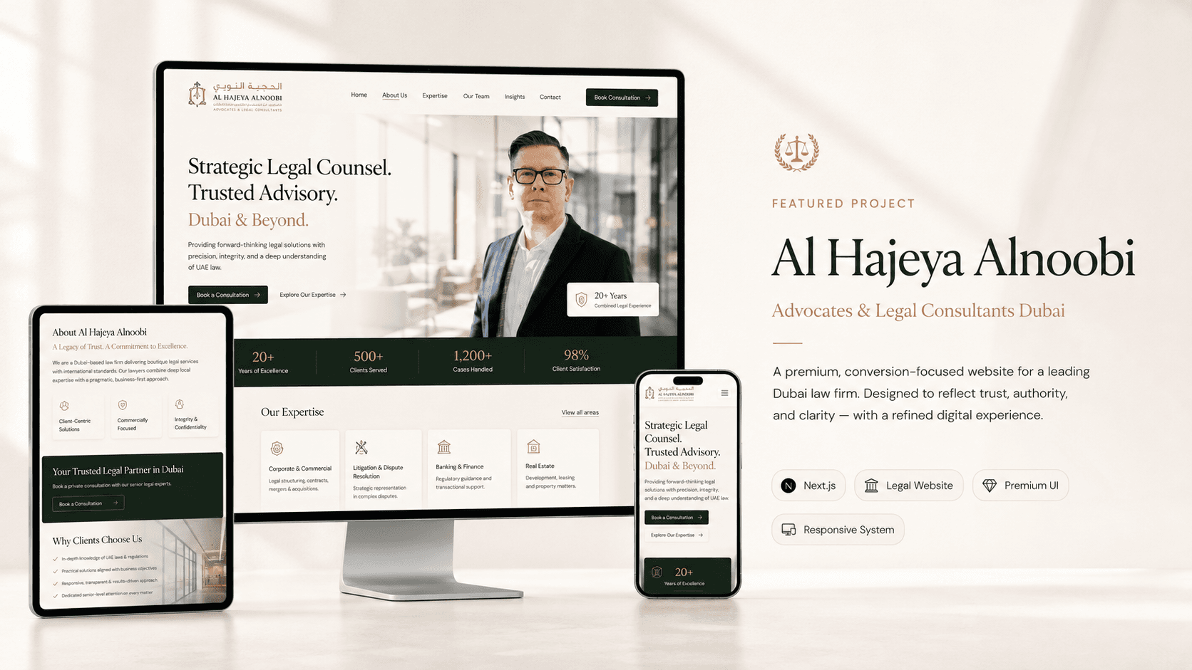 Al Hajeya Alnoobi
